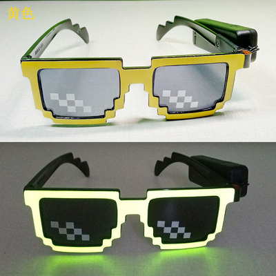Los vidrios luminosos suaves del LED encienden las gafas de sol inalámbricas que brillan intensamente en la oscuridad